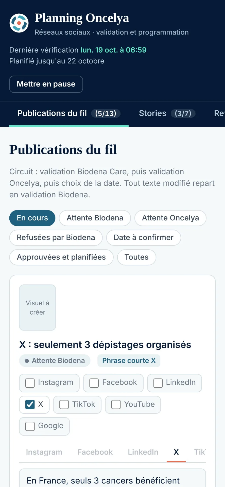 Mobile : validez depuis votre téléphone